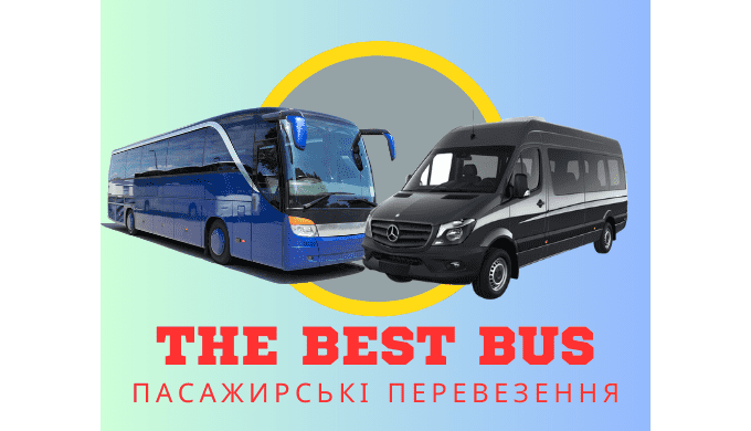 Маршрут Ужгород – Відень — це популярний напрямок для тих, хто хоче зручно дістатися до столиці Авст...