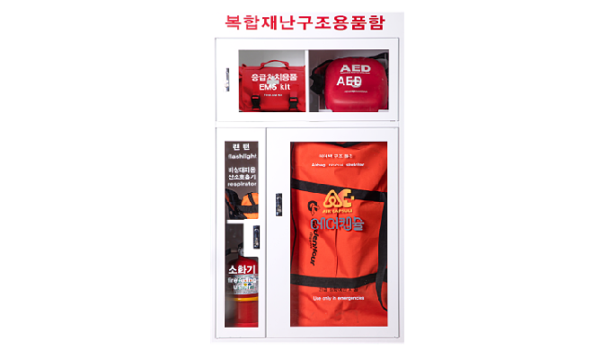 MULTI DISASTER RELIEF SUPPLY BOX FULL PACKAGE WITH AED (AIR CAPSULE BASIC TYPE)  : patient rescue aid kit/ GoldenHour