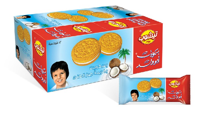 Abu Wallad Coconut