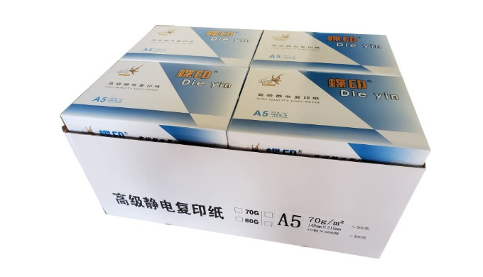 美商求购静电复印纸