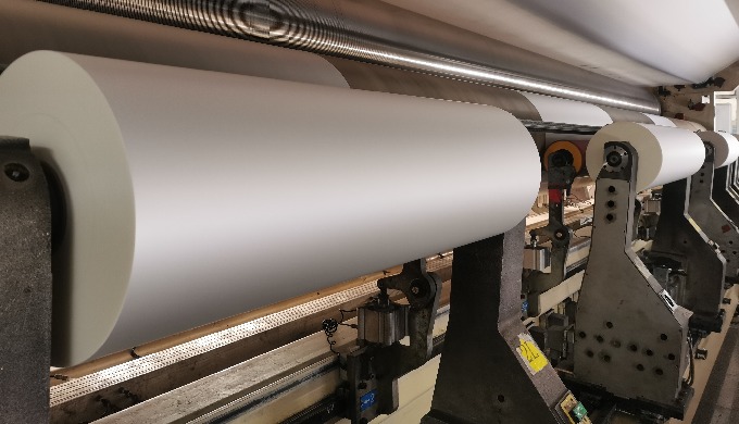 Kinlead is one of the largest manufacturers of BOPP films in the world, with the annual capacity of ...