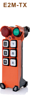 Telecrane is one of your best choice. Our products' strength: Multifunction for most of applicationS...