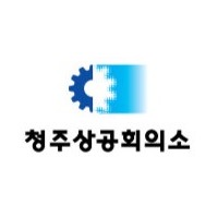 Cheongju Chamber of Commerce & Industry