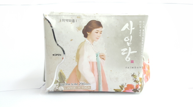 It uses medium and low molecule chitosan which has received a patent and herbs as the main ingredien...
