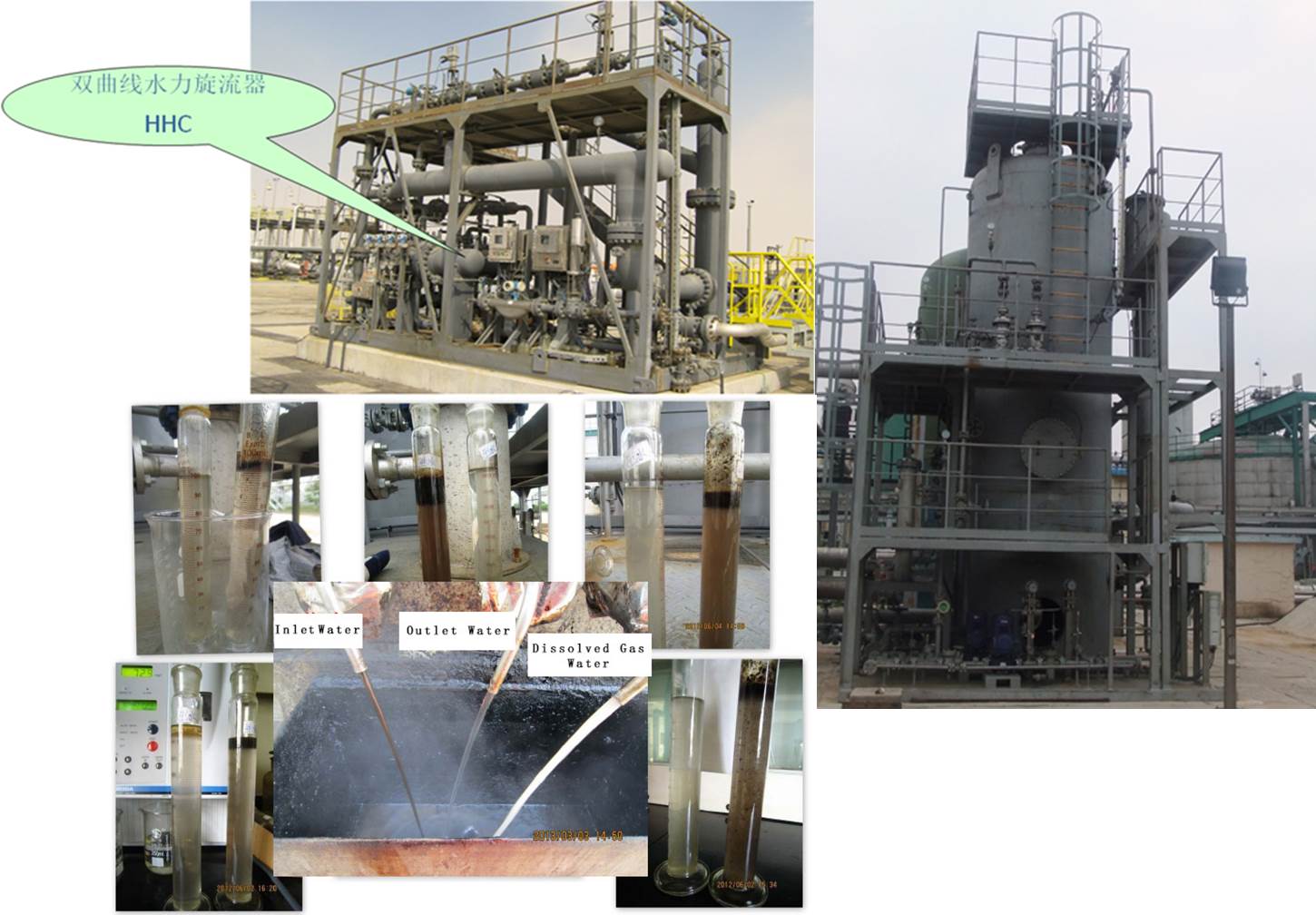 Veritas-MSI offers optimum scheme for produced water treatment per oil field conditions and customer...