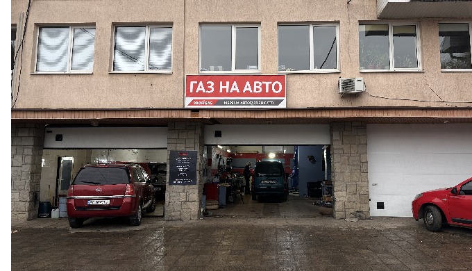 Автогазове СТО Profigas — це ваш правильний вибір! Ми пропонуємо повний спектр послуг з встановлення...