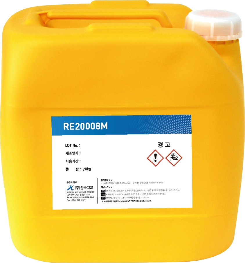 RE20008M is a special product with helps to put a tire on take it off the rim of tug machine at fina...