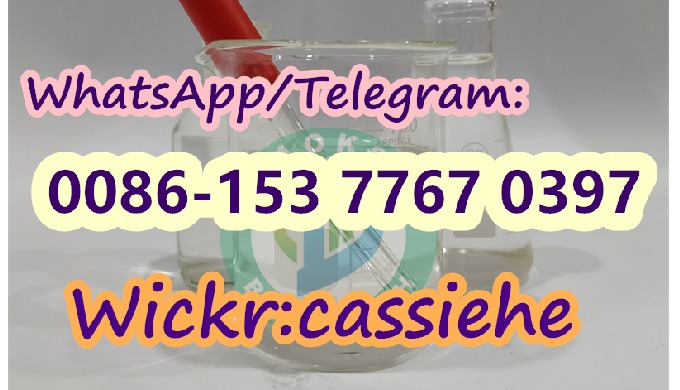 WhatsApp/Telegram:0086-153 7767 0397 Tell/Wechat:0086-153 7767 0397 Wickr:cassiehe Email:sales5@aoks...