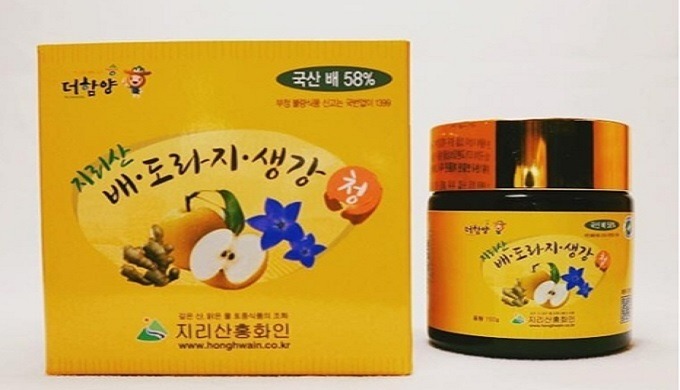 It's good for bronchial tubes and throat. Take half a teaspoon of honey in warm water.