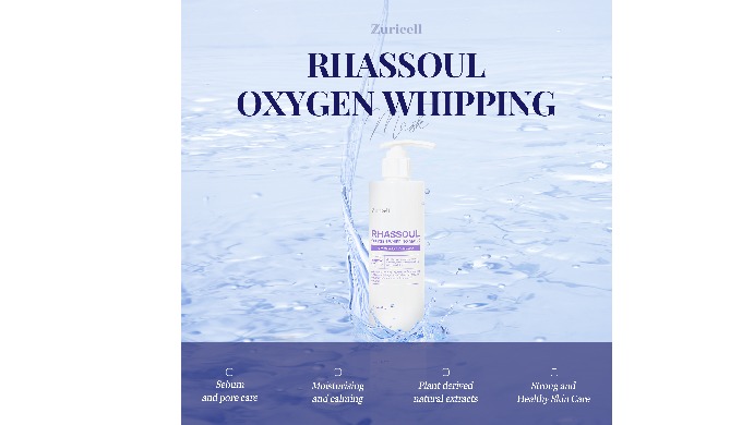 The whipping mask that cleanly manages impurities and sebum in the pores, soothes the skin from exte...