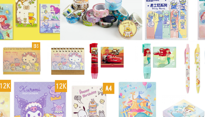 Apart from being stationery and OEM manufacturer, in 2009, we obtained Disney authorization for proc...