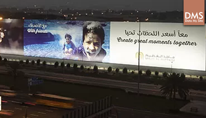 Our outdoor media strategies ensure your brand stays top-of-mind by dominating high-traffic location...