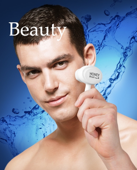 HONEY Brush 
