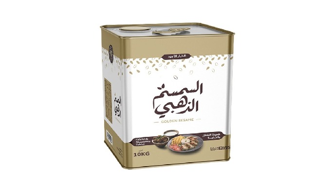 Golden Sesame Tahini Falafel and Shawarma Tin 10kg