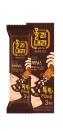 This is convenient gluten free grain snack made of steamed and polished early-ripening rice(the fibe...