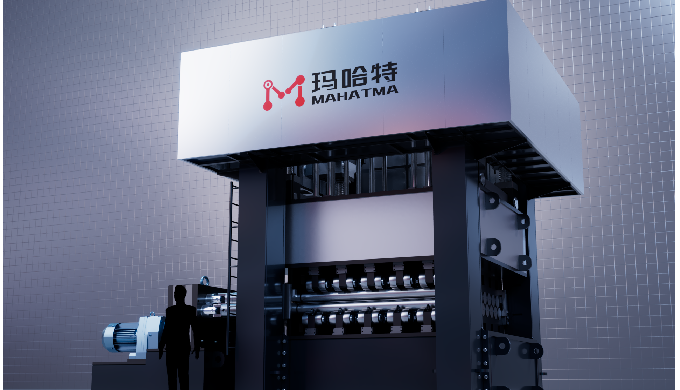 A full automation CNC precision leveler is a machine used in the metalworking industry to flatten an...