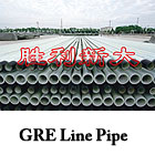 Xinda Group is a professional producer of : 1.high pressure fiberglass reinforced plastics pipe(HFRP...
