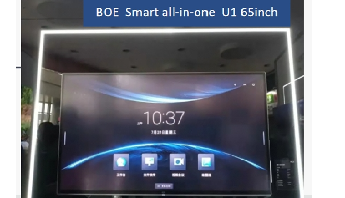 65inch all-in-one machine