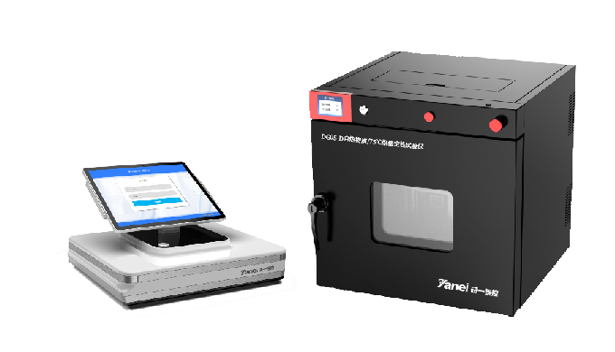 Purpose and standards This apparatus is compatible with both self-heating substances tests and 75°C ...