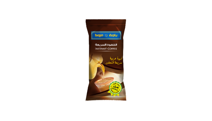 Instant Arabic Coffee in 4 Flavors Cardamom Cloves Safforn Normal