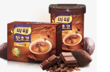 This is so delicious chocolate mix powder, and has soft bubble with rich milky taste. Just necessary...