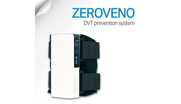 deep vein thrombosis prevention system, DVT prevention system, X-ray Flim Scanner, deep vein thrombo...