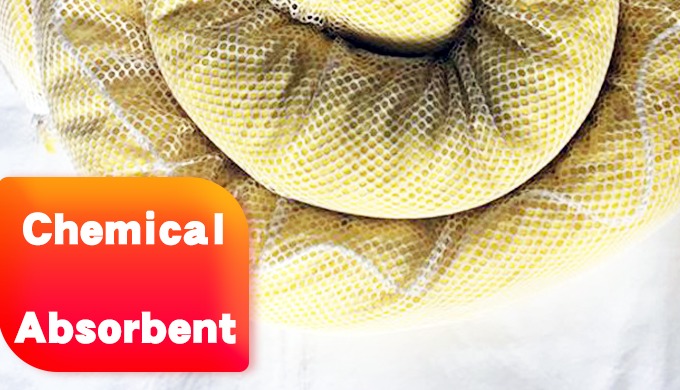 > Material: 100% polypropylene. > Standard color : Yellow(Customizable). > Function: Absort...