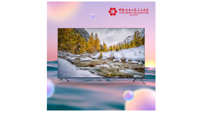 스마트 TV