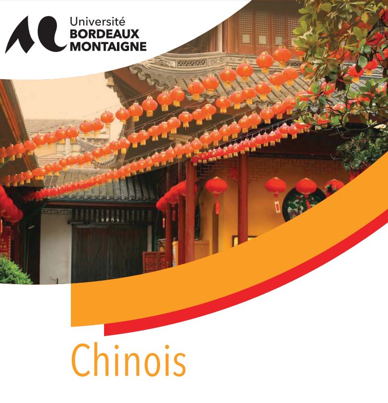 Licence Chinois Université Bordeaux – Montaigne