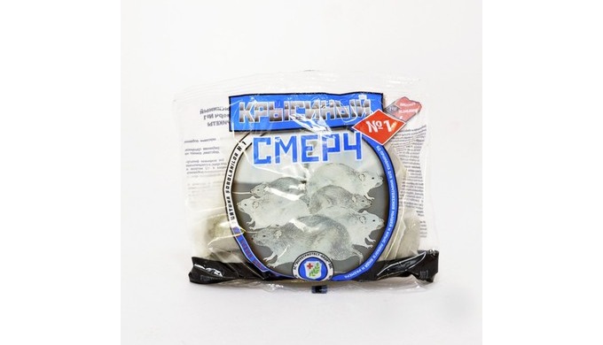 Descriere: masă elastică moale omogenă de culoare neagră, verde sau albastră în pachete-filtru. Dest...