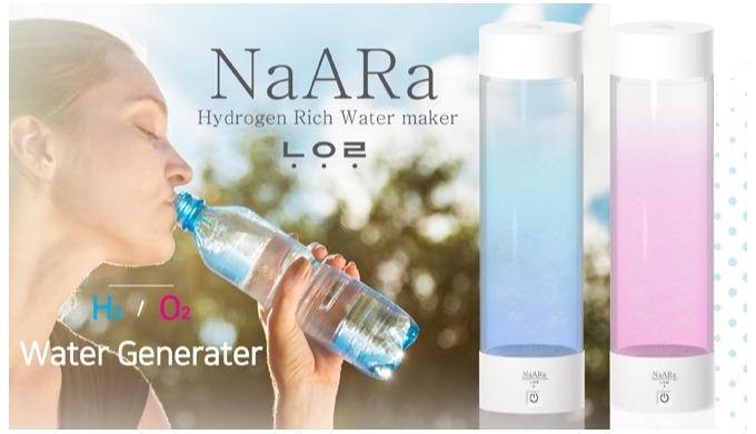  Hydrogen/Oxygen water generator tumbler (NaARa)