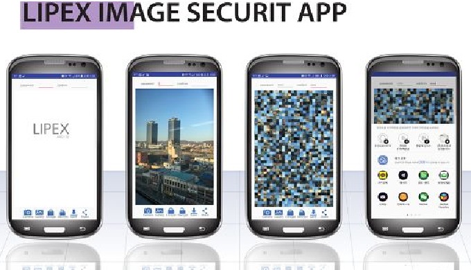 Protect your information stored on your phone, Protecting information transmitted or received using ...