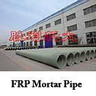 Xinda Group is a professional producer of : 1.high pressure fiberglass reinforced plastics pipe(HFRP...