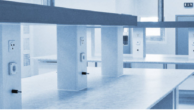 Operations- und Reinraumbau
