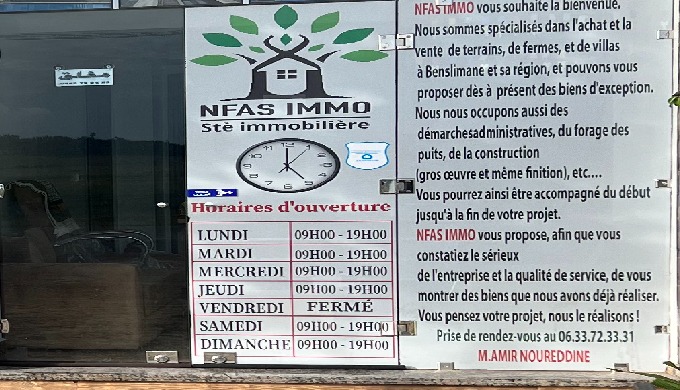 La société NFAS IMMO vous souhaite la bienvenue. Nous sommes spécialisés dans l'achat et la vente de...