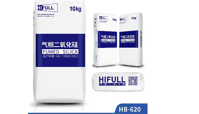HIFULL HB-620 Anti-Sagging Agent Hydrophobic SiO2 Fumed Silica Powder Silicon Dioxide for Coating Ru...