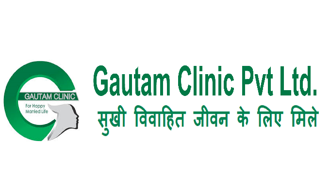 Gautam Clinic driven by medical experts! Being driven by a pool of experienced and skilled medical p...