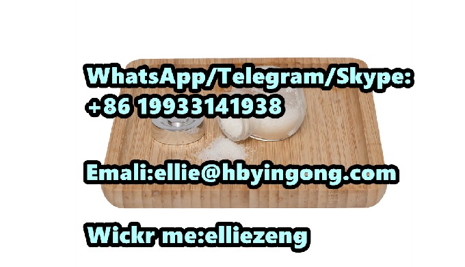 We are a manufacturer of pharmaceutical intermediates and raw materials. If you are interested, plea...