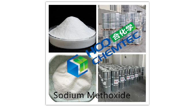 Sodium methoxide CAS:124-41-4 Molecular formula:CH3ONa Molecular weight:54.03 Appearance :White powd...
