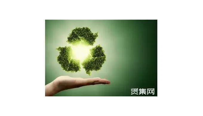 埃及批准绿色氨项目