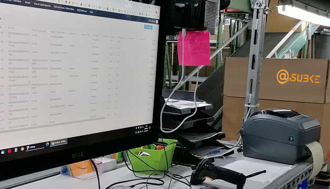 Fulfillment Dienstleister Subke direkt vor Hamburg. Wir übernehmen das Lagern, Verpacken, Versenden ...
