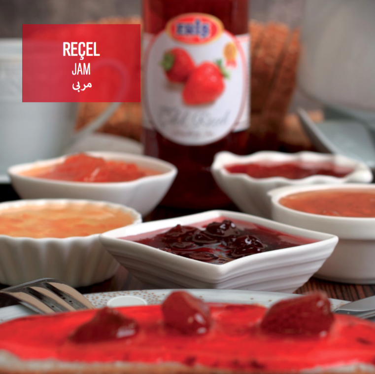 REÇEL