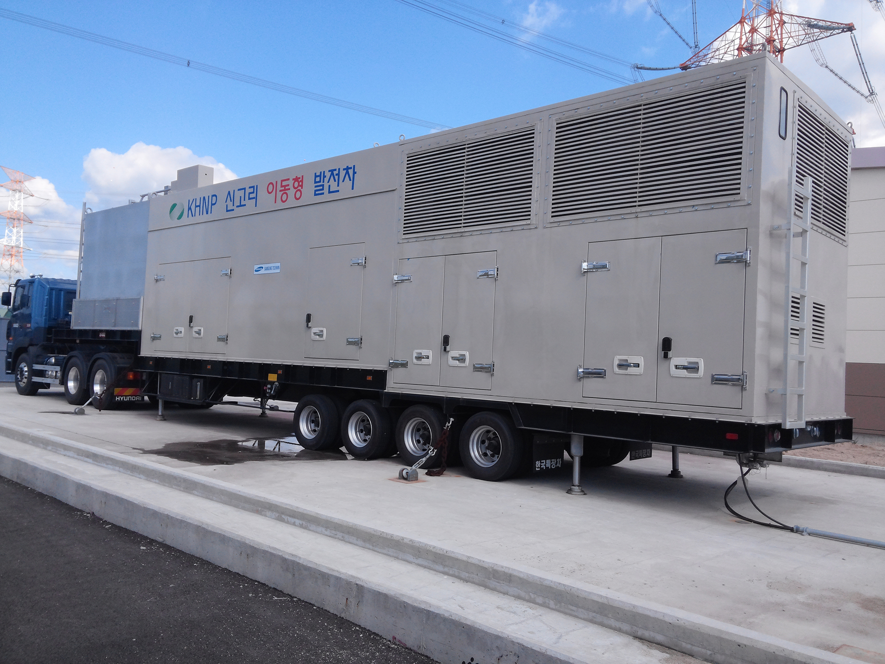 NRTEC supplies custom-engineered Generator Systems. NRTEC has developed Mobile Generator for stand b...