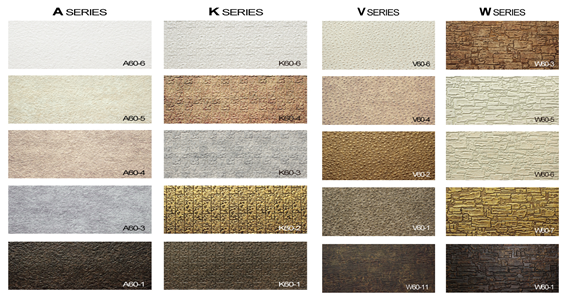< WALL PANEL > DECORATIVE & INTERIOR WALL PANELS.