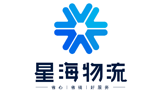 HI I am a sales manager of a freight forwarding logistics company from China. It is an honor to meet...