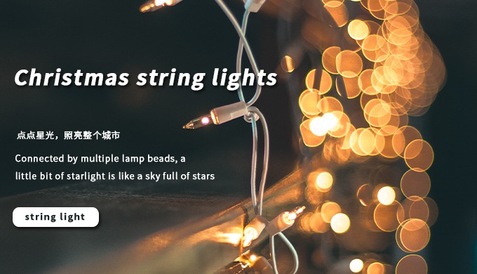 Factory direct Christmas decorations Clear Tree Lights String Lights For Tree Decoration