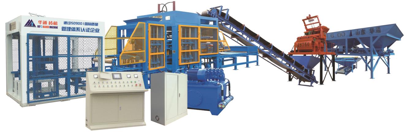 Bloc MachineSpécifications techniques : Standard JC/T920-2003 Fréquence de Vibration 4500 r/min Pres...