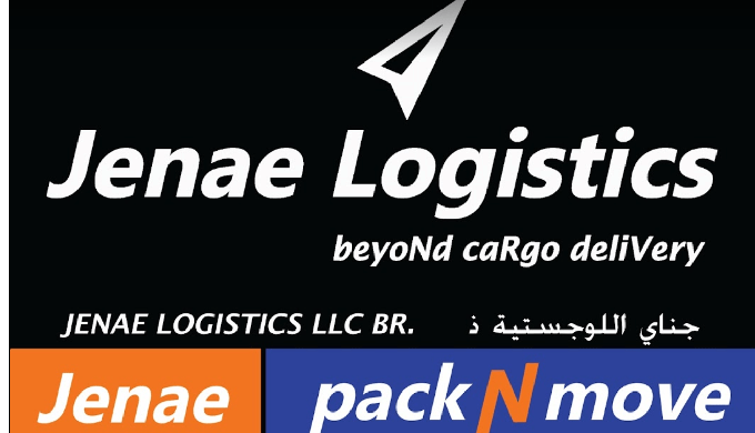 Jenae Logistics offers a convenient menu of standard freight management services:- Our services incl...