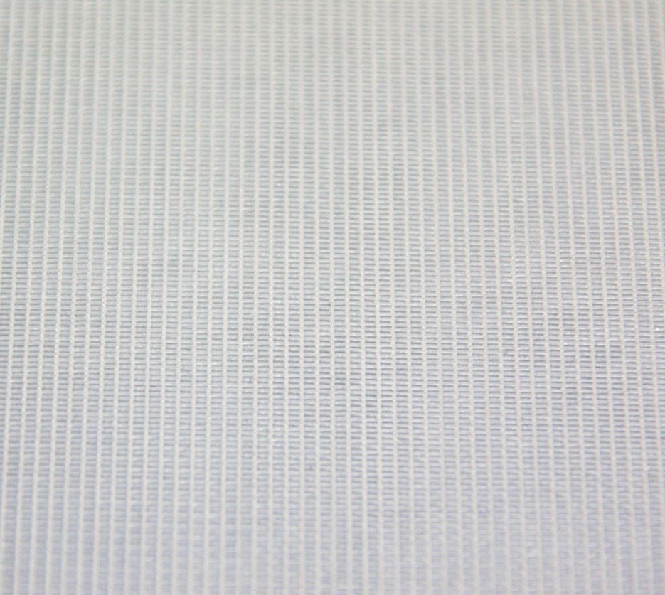 MDB Texinov®, avec sa technologie en maille jetée, vous présente le filet anti-insecte Ultra-R®, ult...