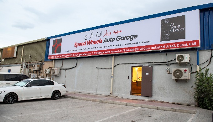 Speed Wheels UAE is a leading auto workshop in Dubai, renowned for its exceptional customer service ...